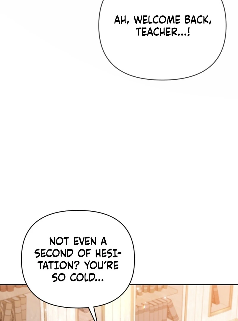 This Reincarnation Requires a Subscription Fee Chapter 27 492 071