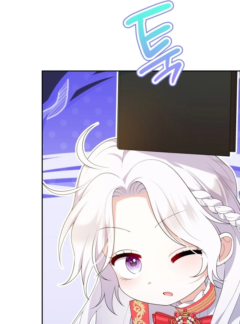 This Reincarnation Requires a Subscription Fee Chapter 27 495 074