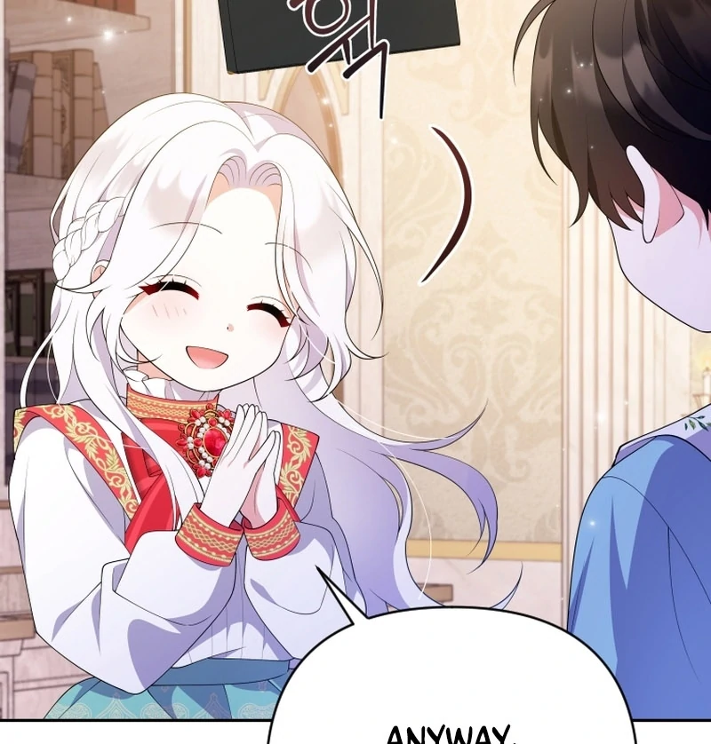 This Reincarnation Requires a Subscription Fee Chapter 27 501 080