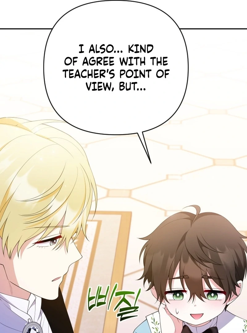 This Reincarnation Requires a Subscription Fee Chapter 27 503 082