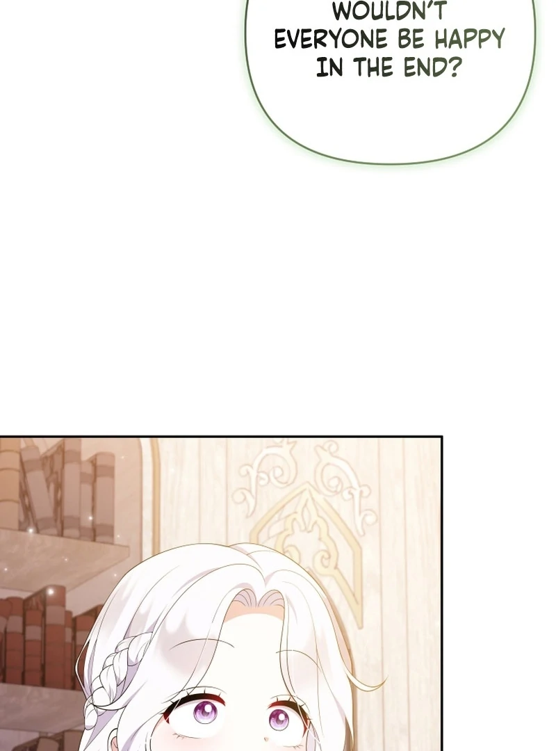 This Reincarnation Requires a Subscription Fee Chapter 27 507 086