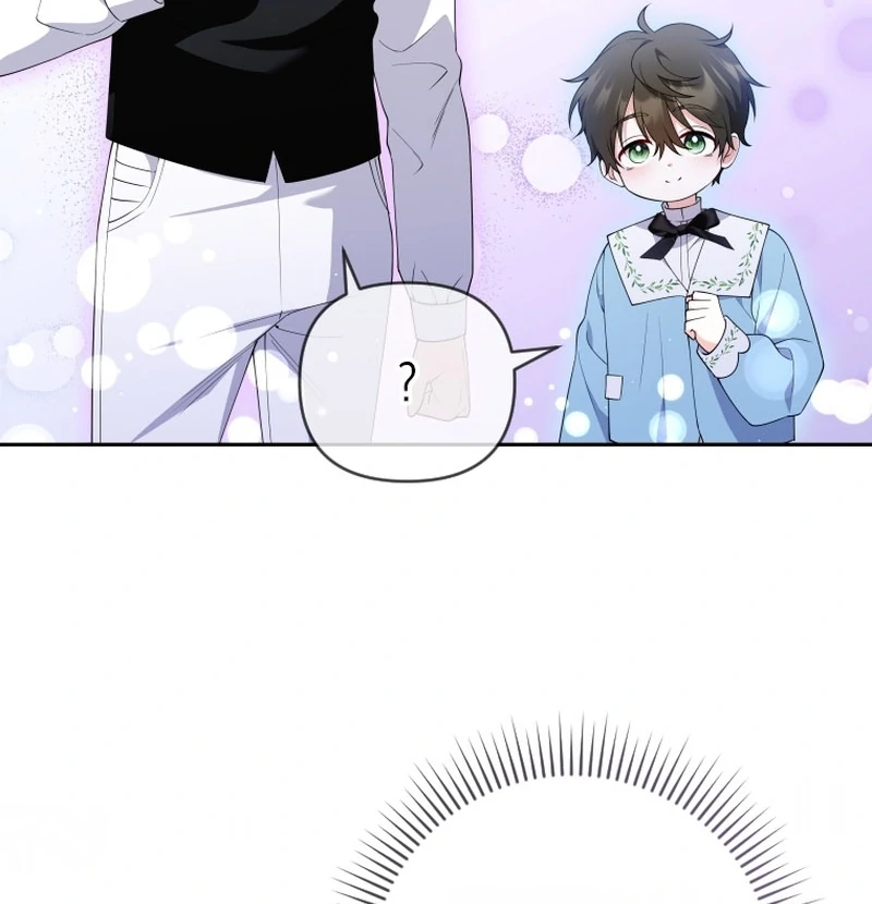 This Reincarnation Requires a Subscription Fee Chapter 27 510 089