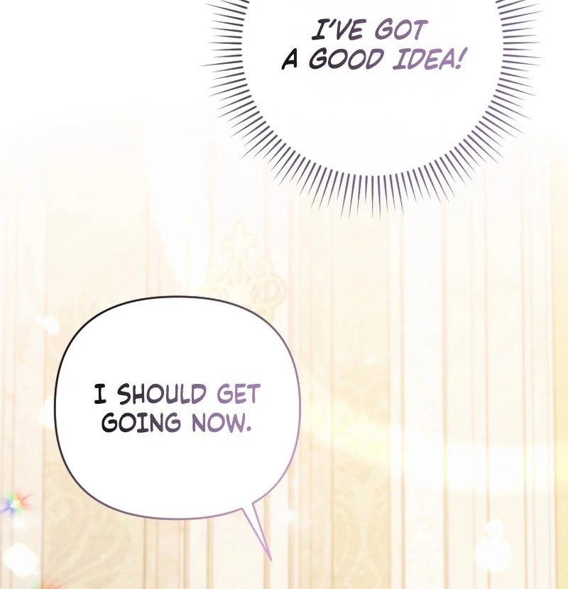 This Reincarnation Requires a Subscription Fee Chapter 27 511 090