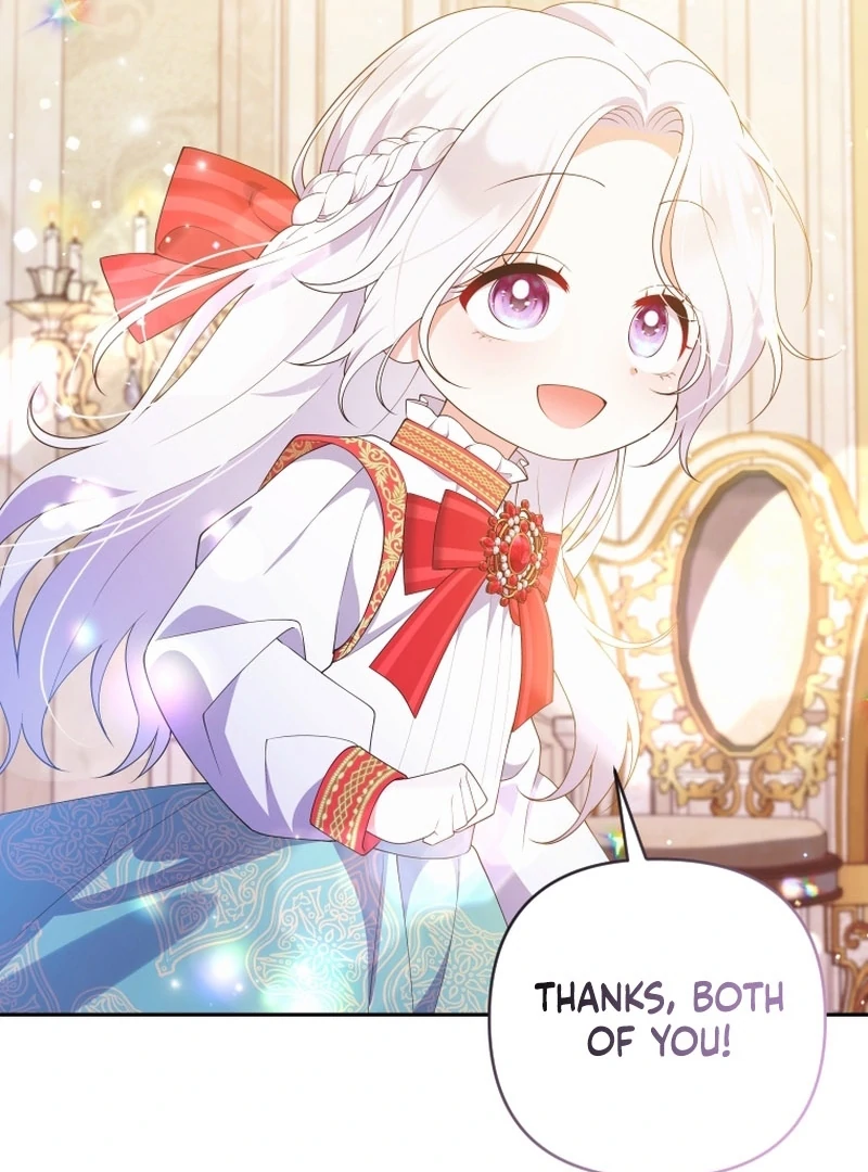 This Reincarnation Requires a Subscription Fee Chapter 27 512 091