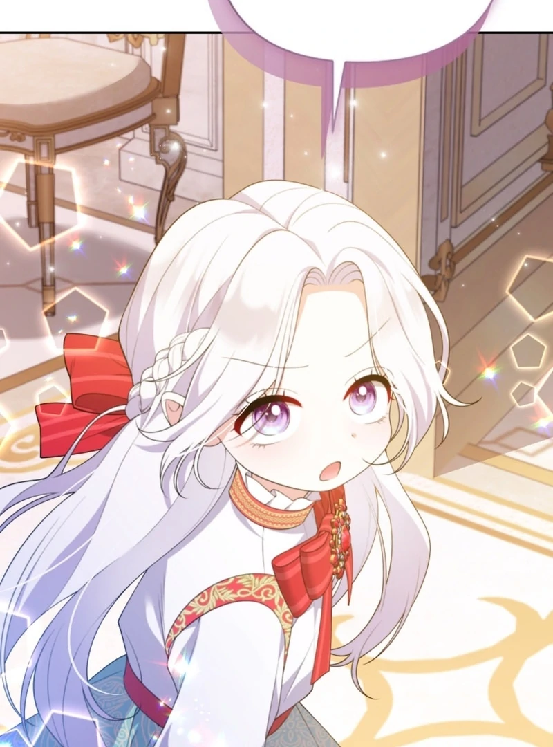 This Reincarnation Requires a Subscription Fee Chapter 27 518 097