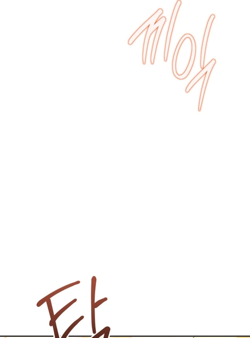 This Reincarnation Requires a Subscription Fee Chapter 27 522 101