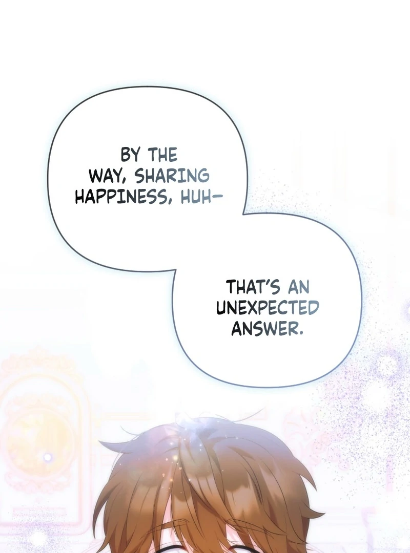 This Reincarnation Requires a Subscription Fee Chapter 27 528 107