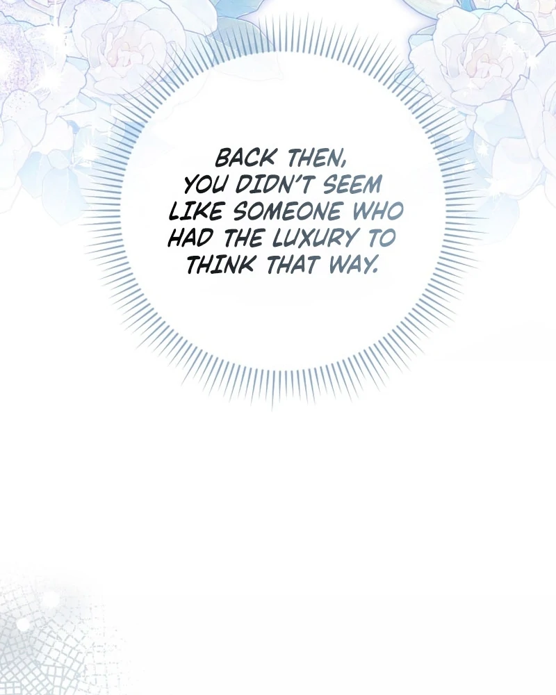 This Reincarnation Requires a Subscription Fee Chapter 27 530 109