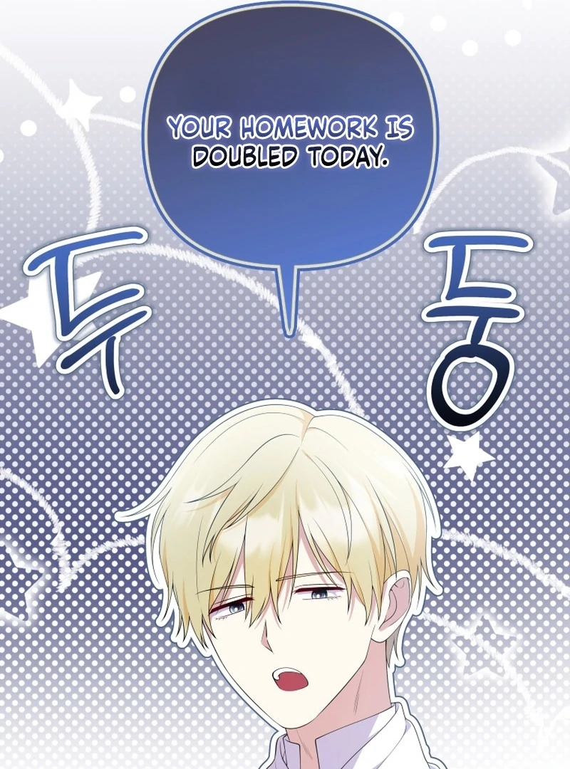 This Reincarnation Requires a Subscription Fee Chapter 27 540 119