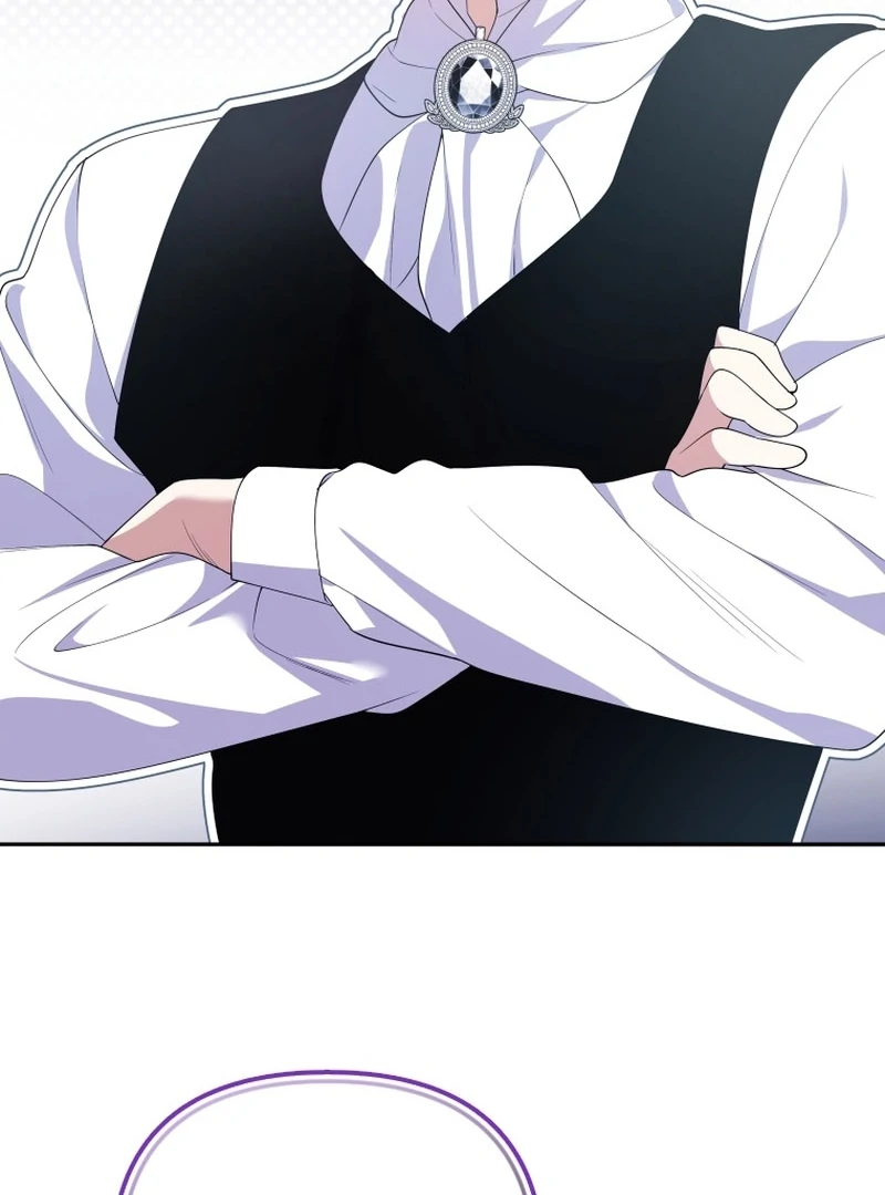 This Reincarnation Requires a Subscription Fee Chapter 27 541 120