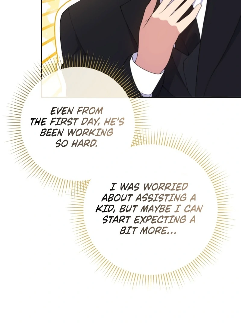 This Reincarnation Requires a Subscription Fee Chapter 27 550 129