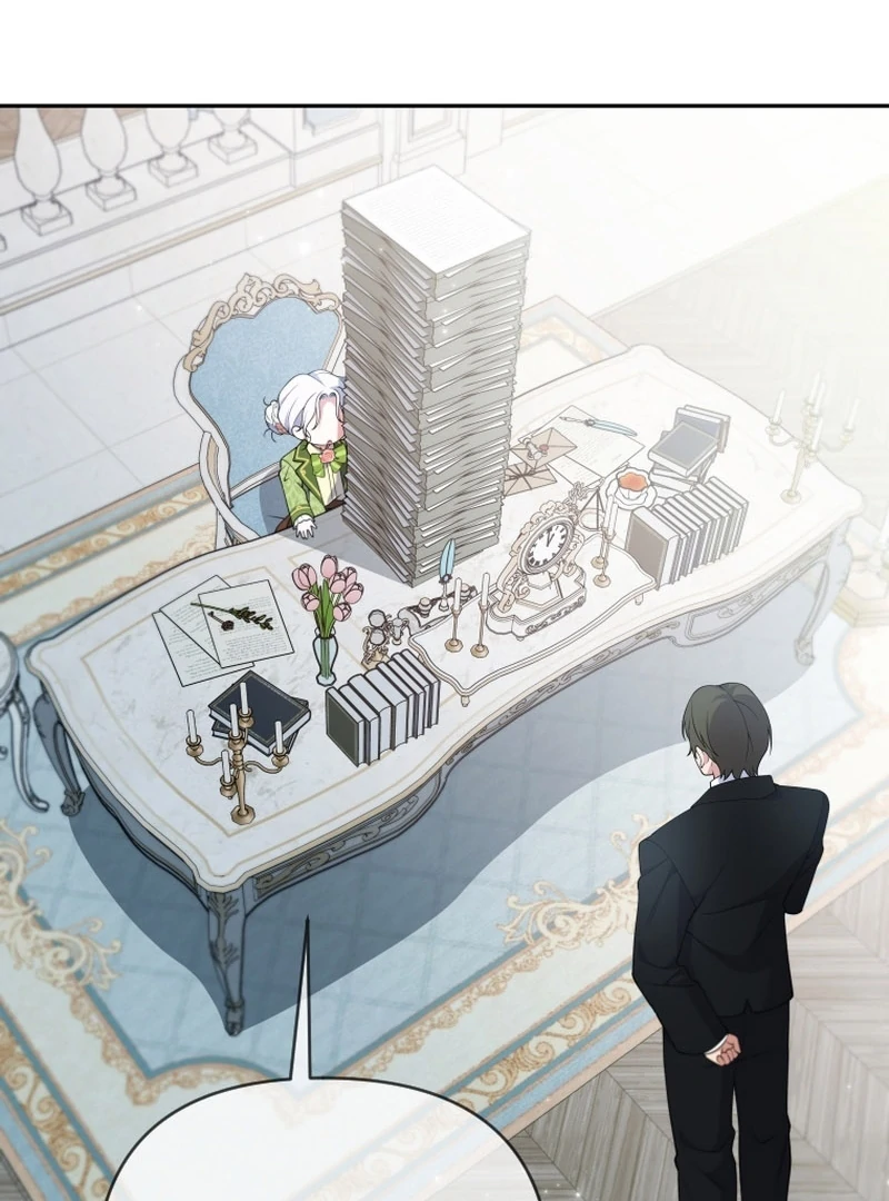 This Reincarnation Requires a Subscription Fee Chapter 27 551 130