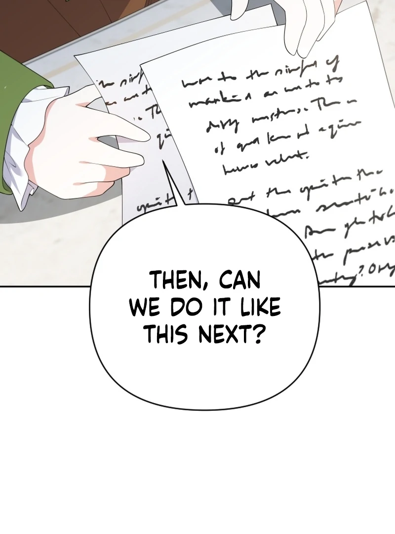 This Reincarnation Requires a Subscription Fee Chapter 28 416 007