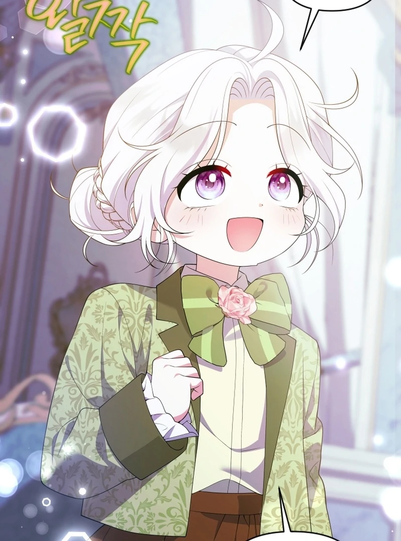 This Reincarnation Requires a Subscription Fee Chapter 28 427 018