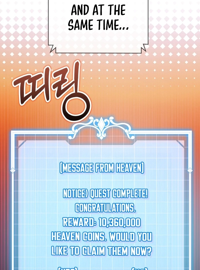 This Reincarnation Requires a Subscription Fee Chapter 28 432 023