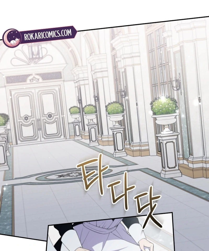 This Reincarnation Requires a Subscription Fee Chapter 28 437 028