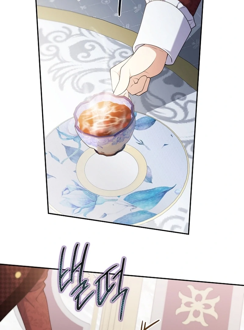 This Reincarnation Requires a Subscription Fee Chapter 28 456 047