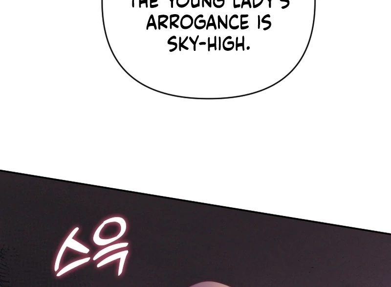 This Reincarnation Requires a Subscription Fee Chapter 28 458 049