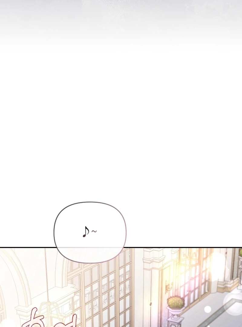 This Reincarnation Requires a Subscription Fee Chapter 28 461 052