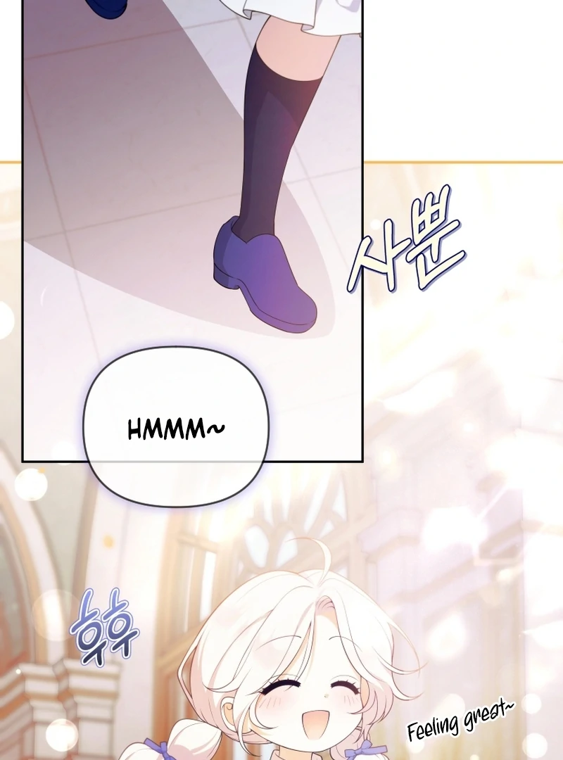 This Reincarnation Requires a Subscription Fee Chapter 28 472 063