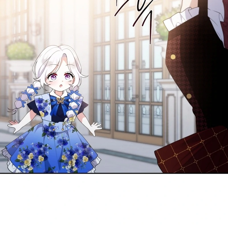 This Reincarnation Requires a Subscription Fee Chapter 28 475 066