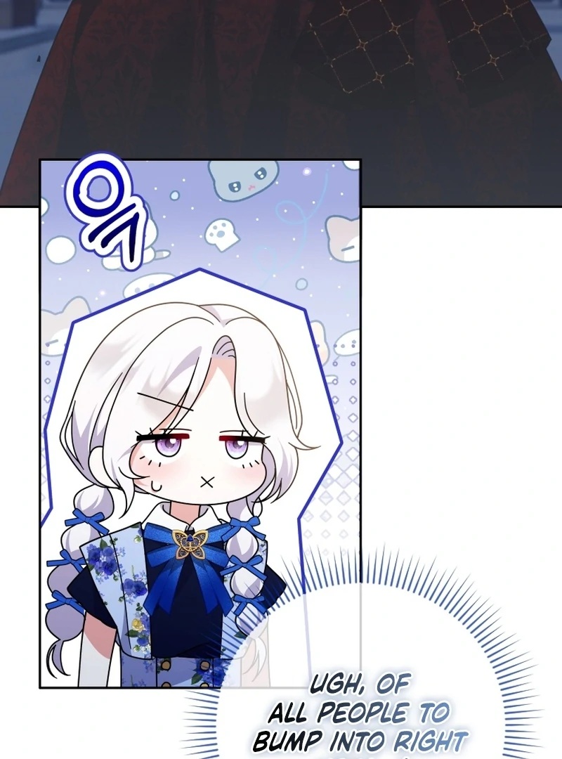 This Reincarnation Requires a Subscription Fee Chapter 28 478 069