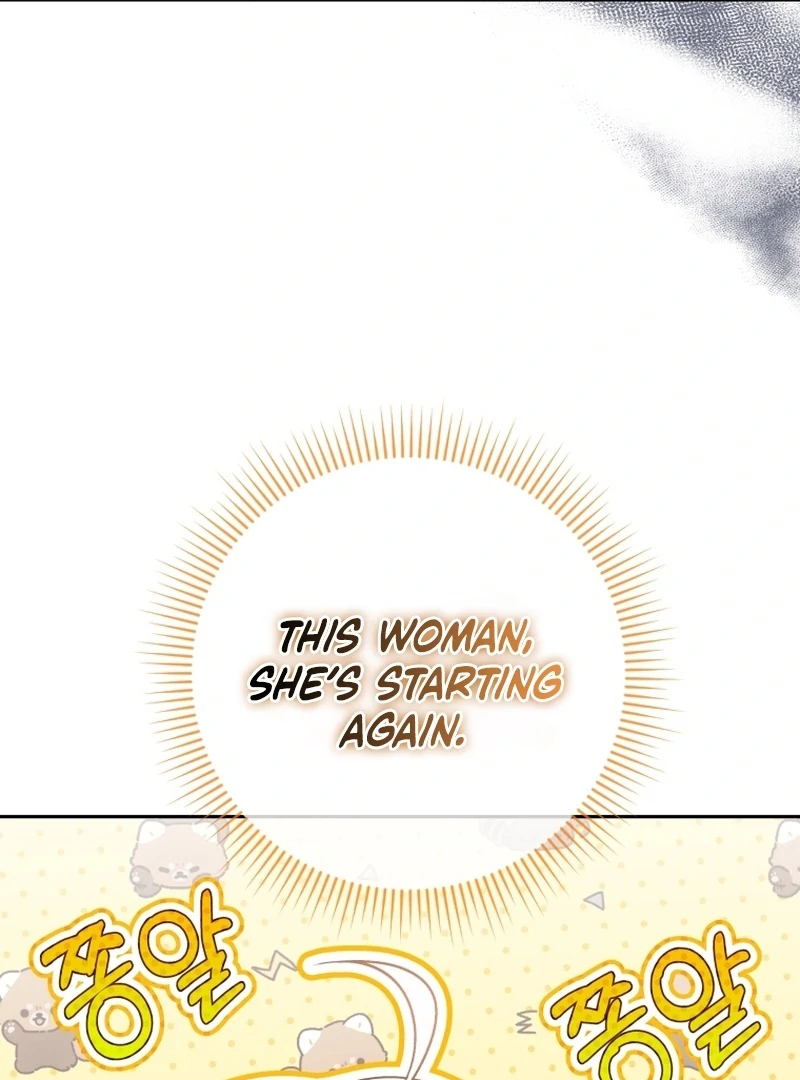 This Reincarnation Requires a Subscription Fee Chapter 28 494 085