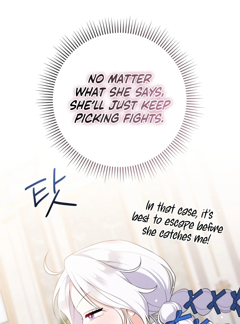 This Reincarnation Requires a Subscription Fee Chapter 28 502 093