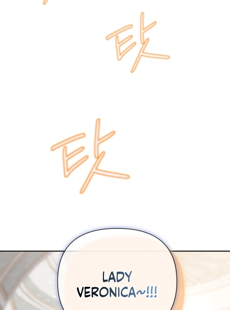 This Reincarnation Requires a Subscription Fee Chapter 28 509 100