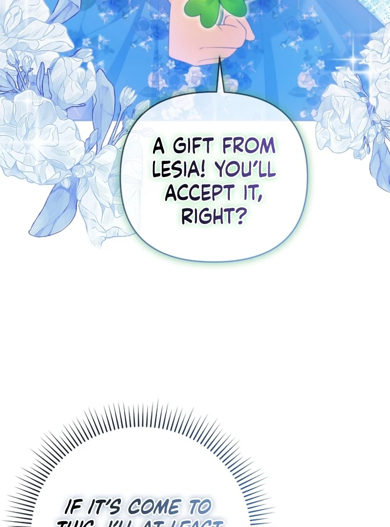 This Reincarnation Requires a Subscription Fee Chapter 28 513 104