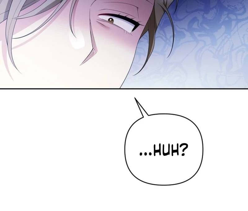 This Reincarnation Requires a Subscription Fee Chapter 28 515 106