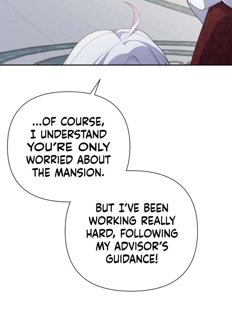 This Reincarnation Requires a Subscription Fee Chapter 28 517 108