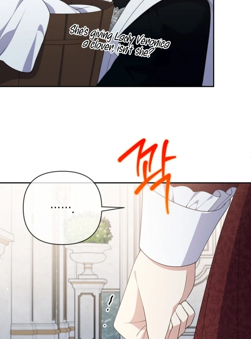 This Reincarnation Requires a Subscription Fee Chapter 28 519 110