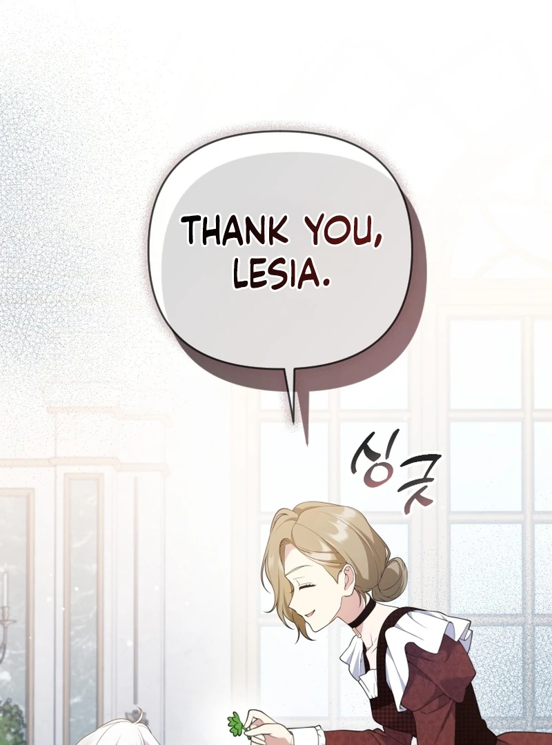 This Reincarnation Requires a Subscription Fee Chapter 28 522 113