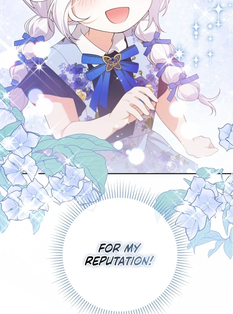 This Reincarnation Requires a Subscription Fee Chapter 28 526 117