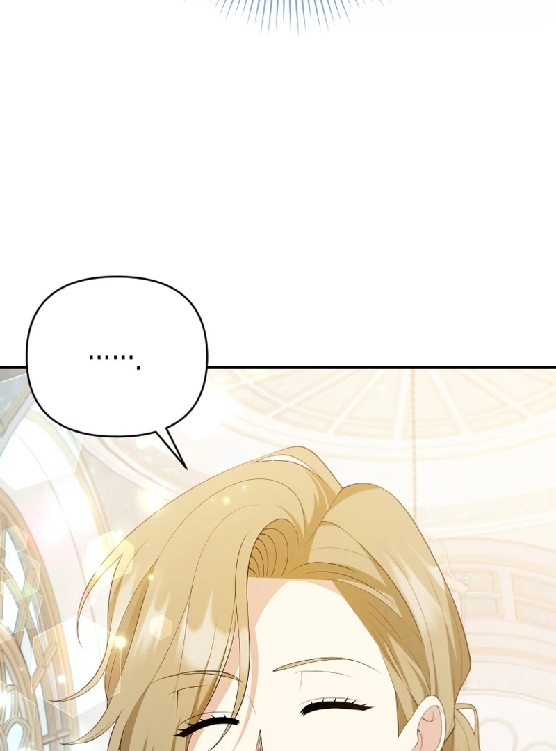 This Reincarnation Requires a Subscription Fee Chapter 28 527 118