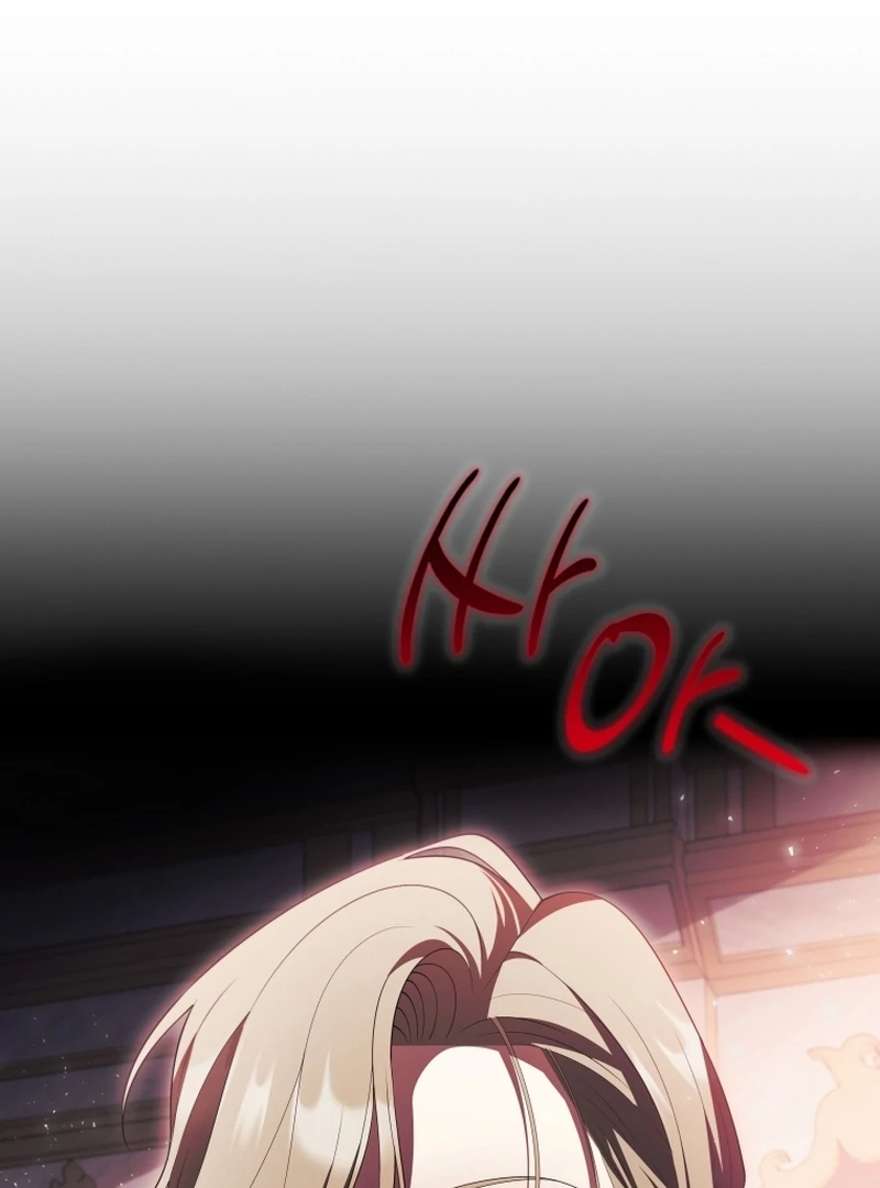 This Reincarnation Requires a Subscription Fee Chapter 28 529 120