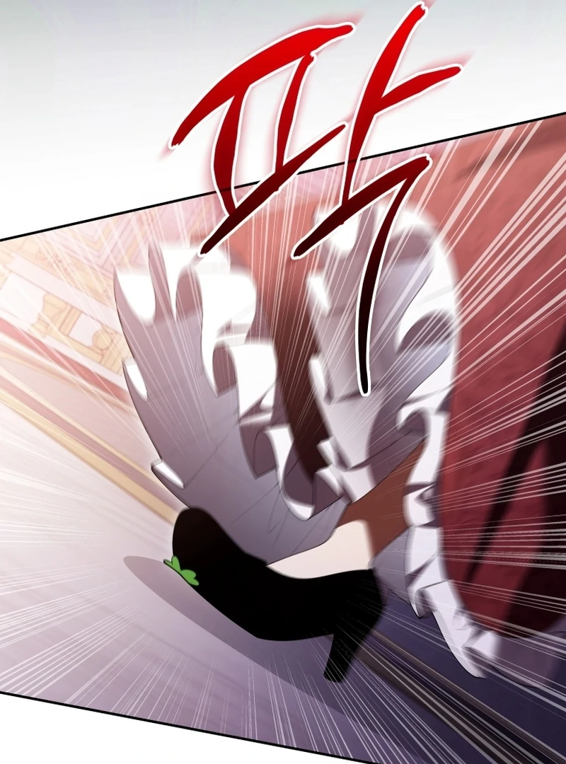 This Reincarnation Requires a Subscription Fee Chapter 28 534 125