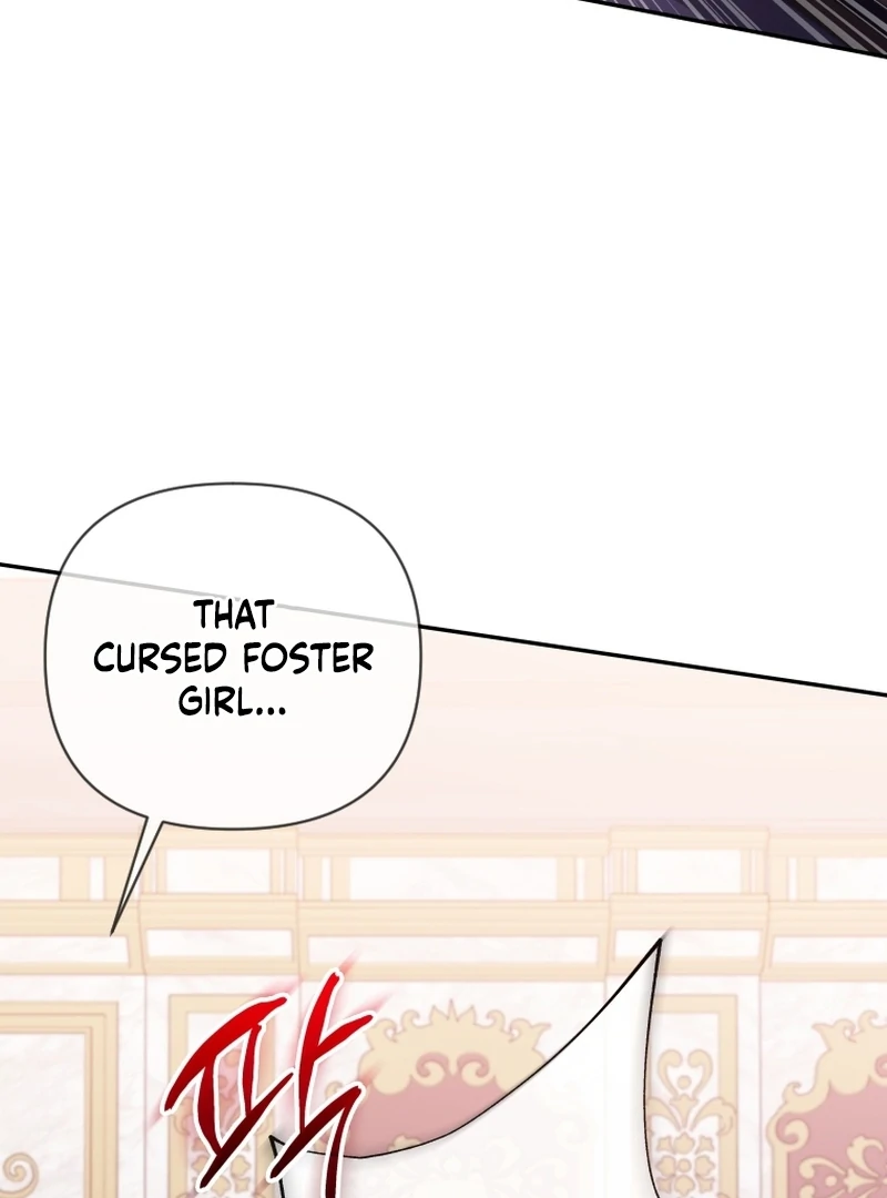 This Reincarnation Requires a Subscription Fee Chapter 28 535 126