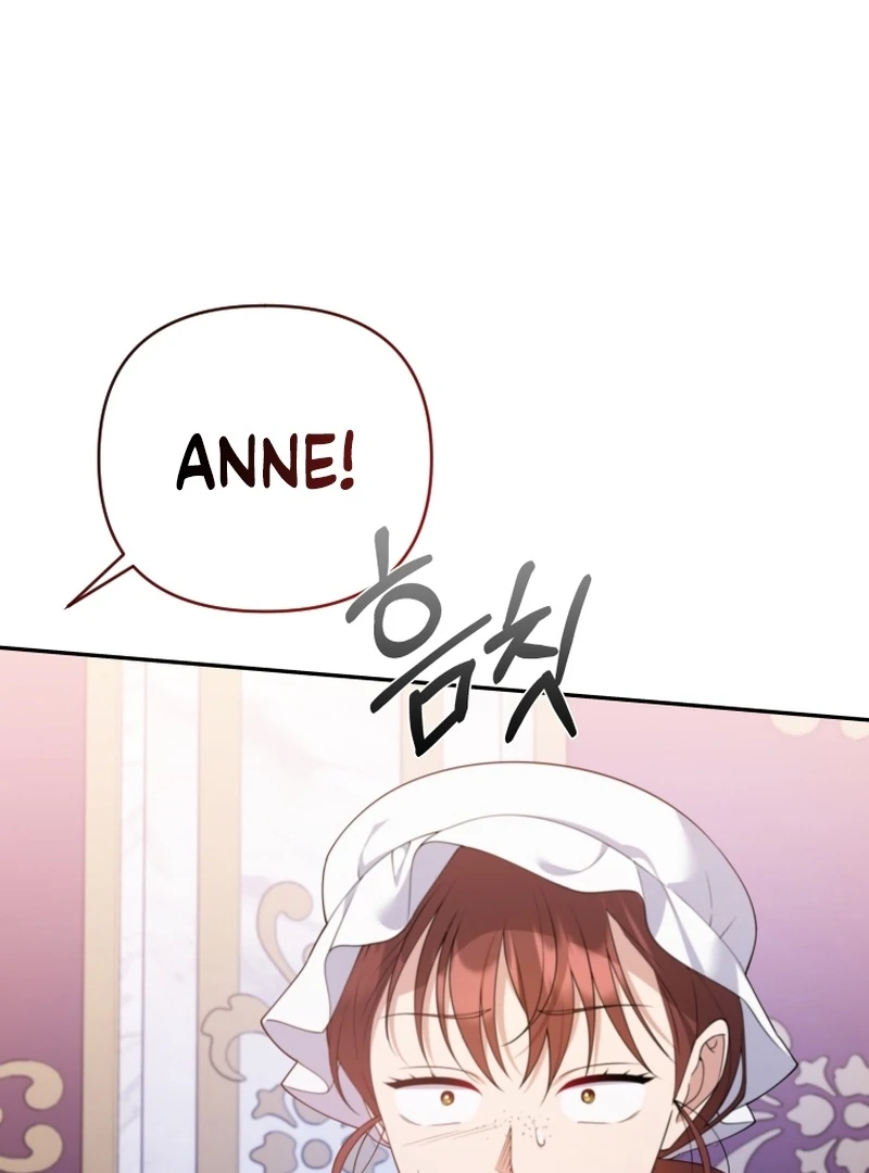 This Reincarnation Requires a Subscription Fee Chapter 28 537 128