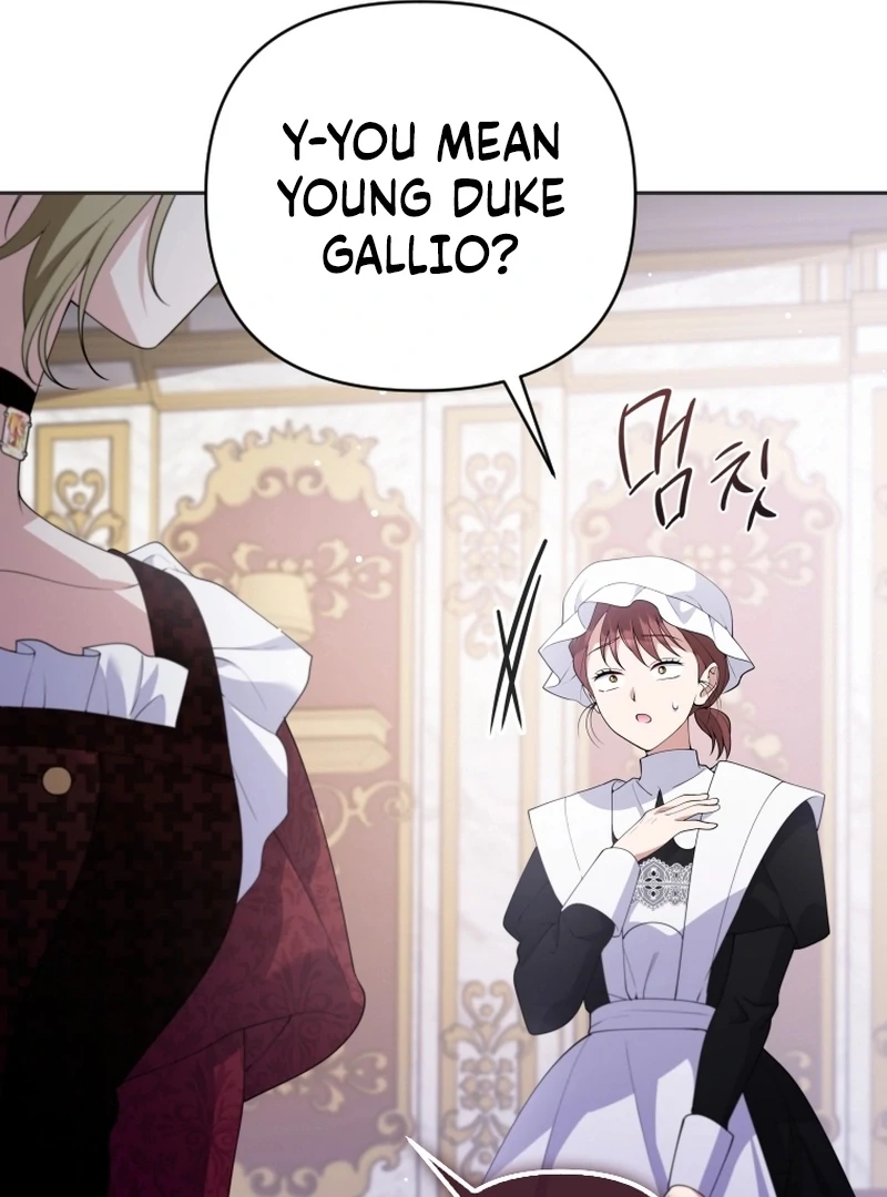 This Reincarnation Requires a Subscription Fee Chapter 29 378 005