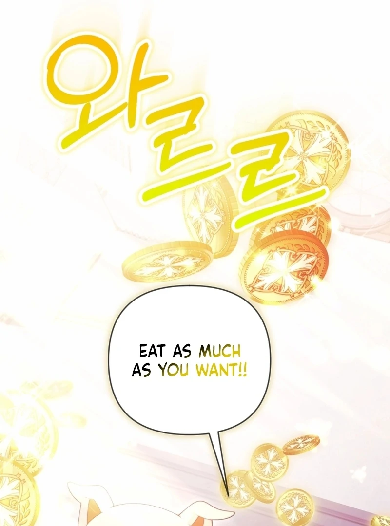 This Reincarnation Requires a Subscription Fee Chapter 29 394 021