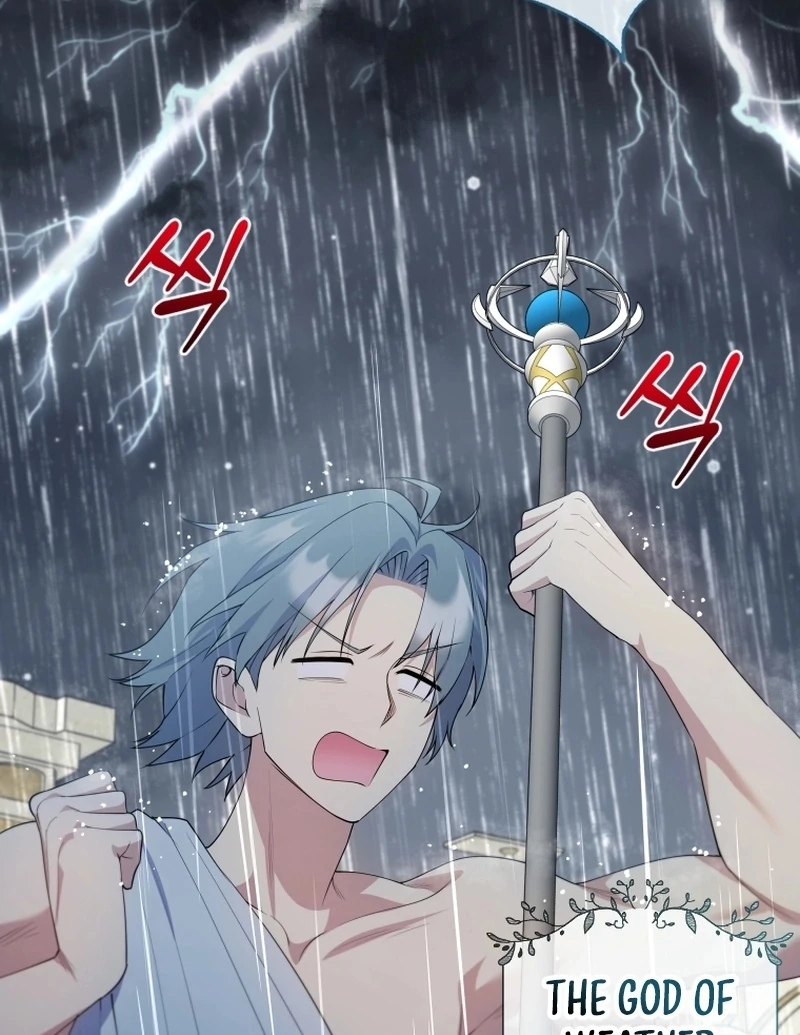 This Reincarnation Requires a Subscription Fee Chapter 29 406 033