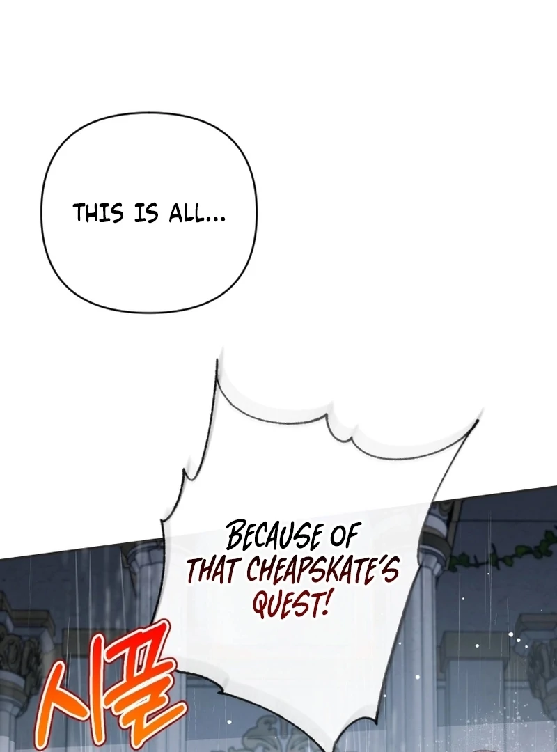 This Reincarnation Requires a Subscription Fee Chapter 29 410 037