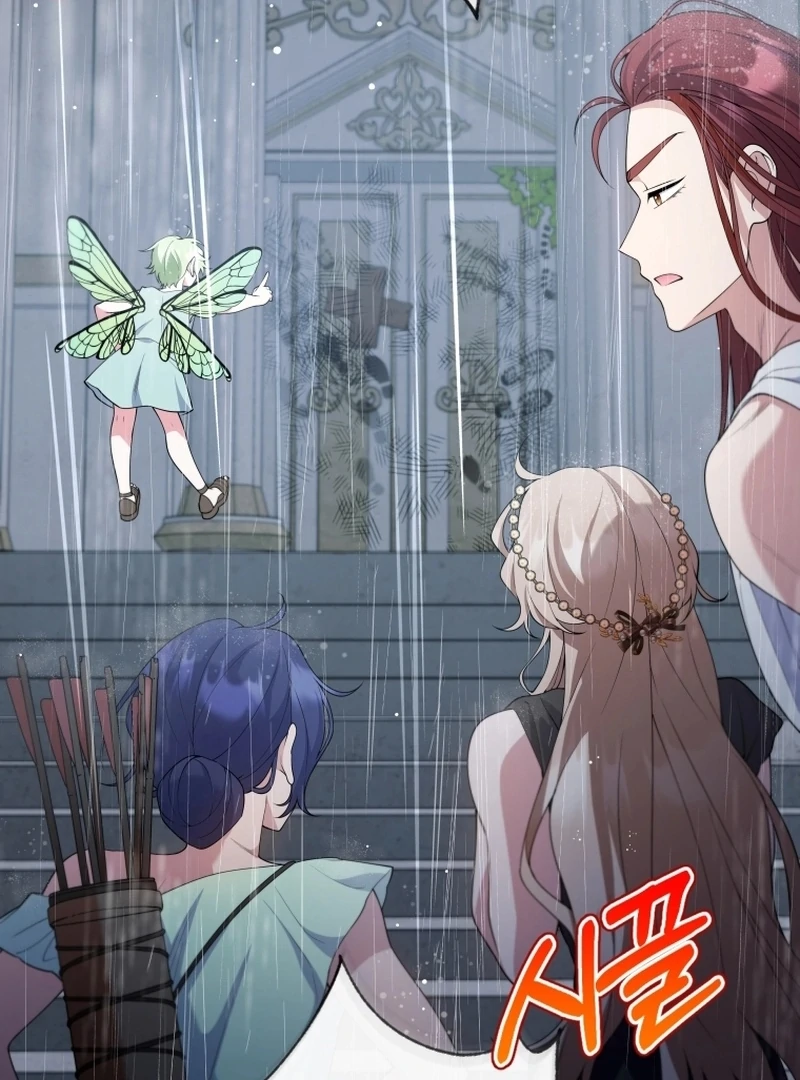 This Reincarnation Requires a Subscription Fee Chapter 29 411 038