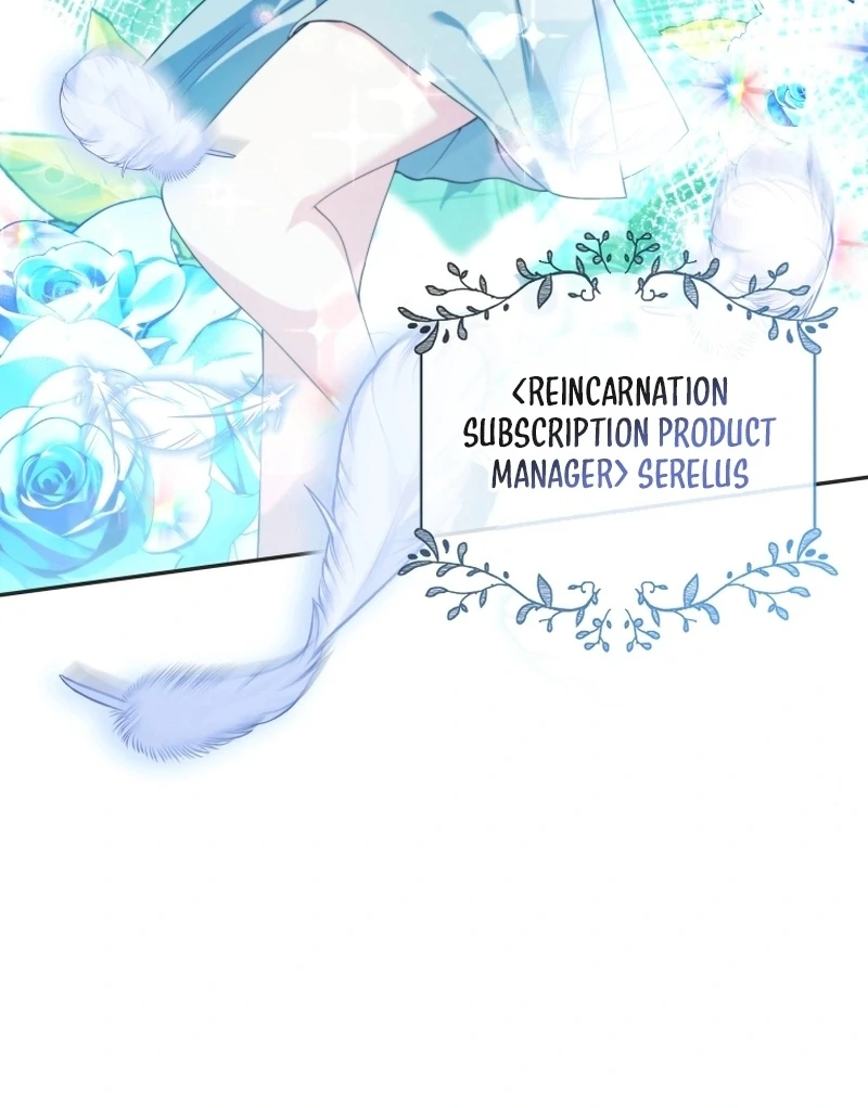 This Reincarnation Requires a Subscription Fee Chapter 29 415 042