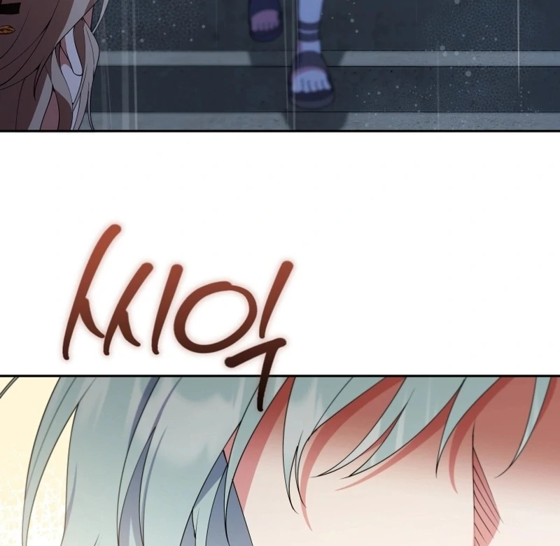 This Reincarnation Requires a Subscription Fee Chapter 29 422 049