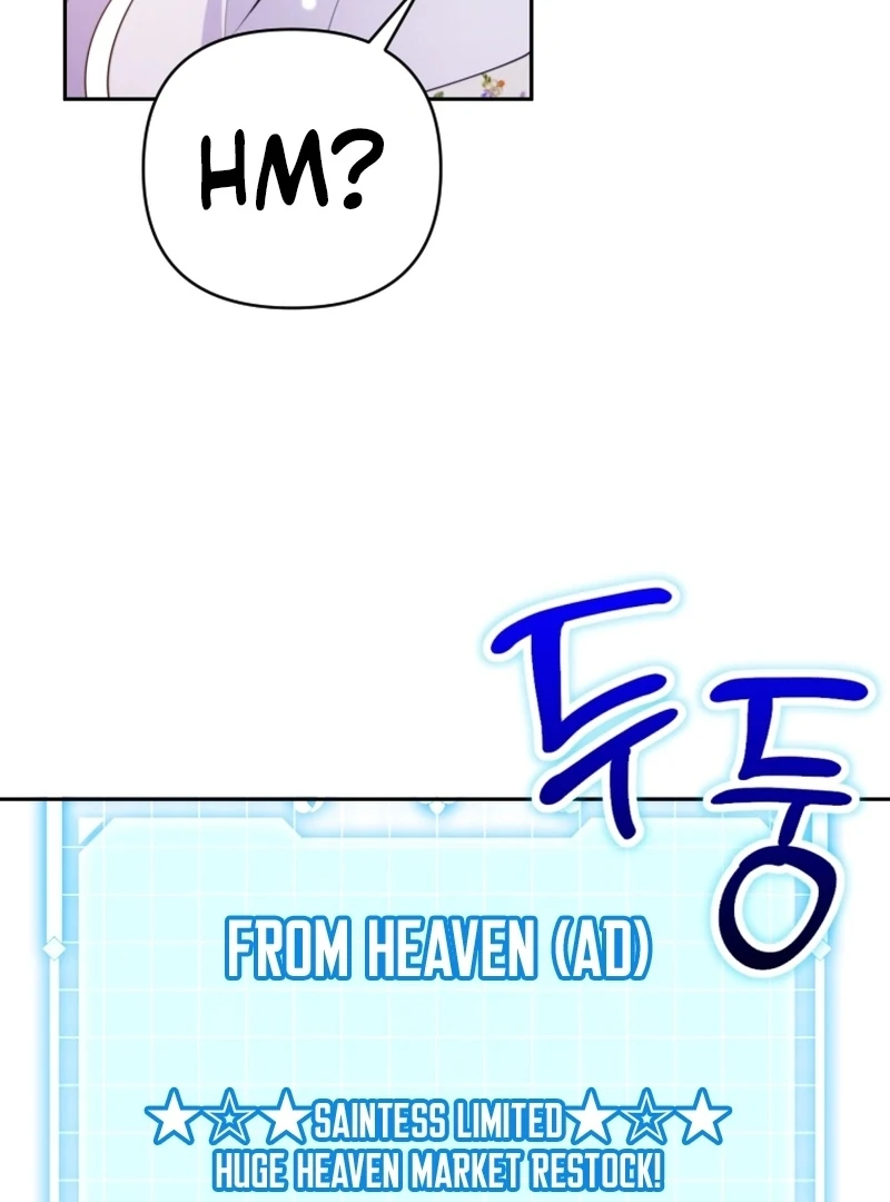 This Reincarnation Requires a Subscription Fee Chapter 29 434 061