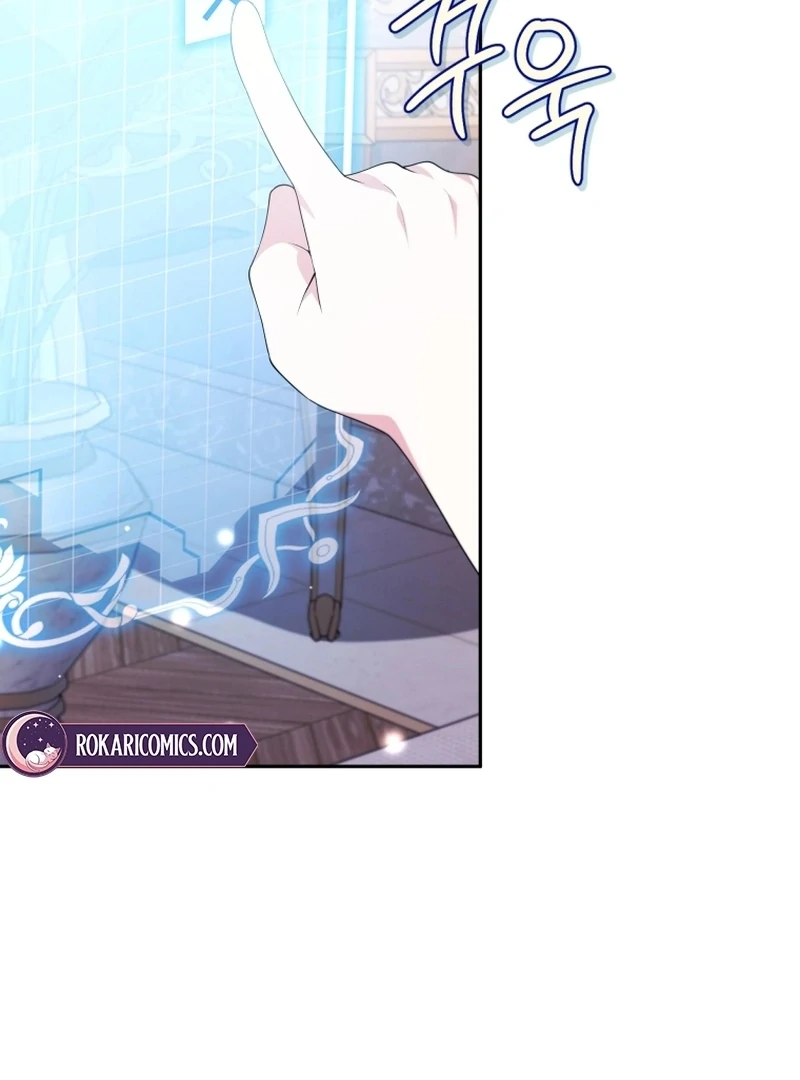 This Reincarnation Requires a Subscription Fee Chapter 29 438 065