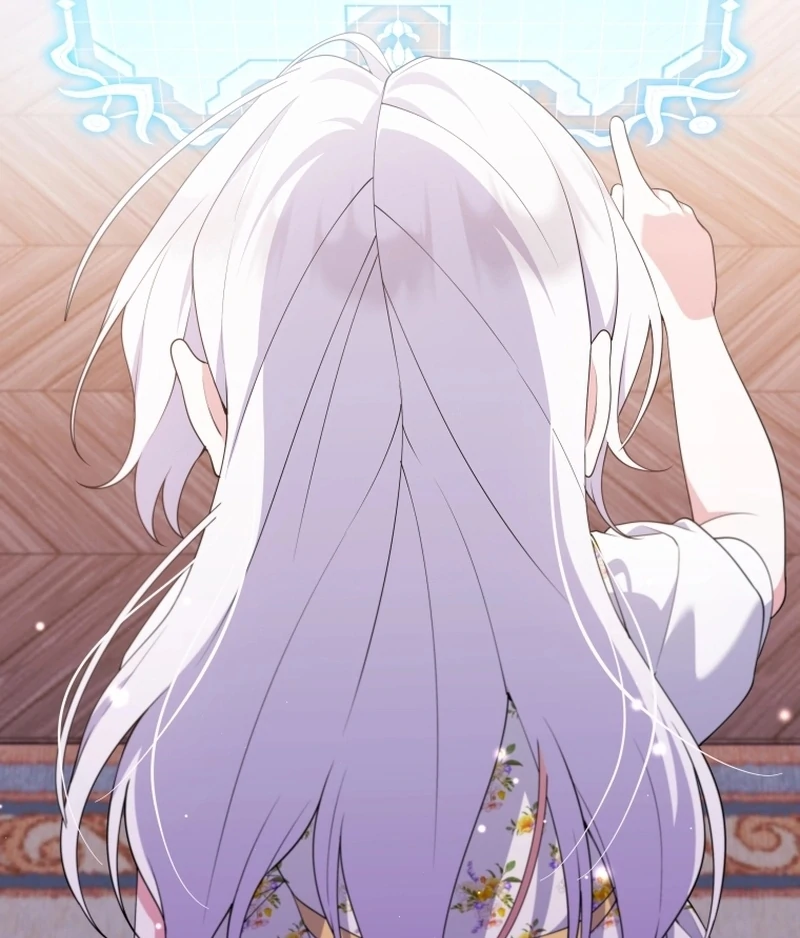 This Reincarnation Requires a Subscription Fee Chapter 29 440 067